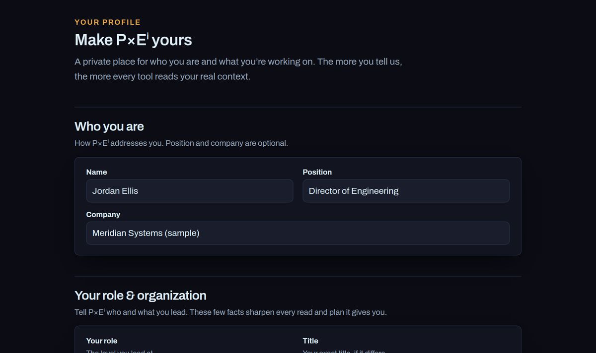 The Profile page: fields for name, position, company and role